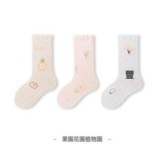 嬰兒襪子春秋季嬰幼兒卡通中筒襪男女童高彈羅口舒適不勒棉襪