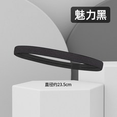吸汗運動髮帶 導汗帶 跑步健身瑜珈 頭飾 頭帶 男女通用 透氣 彈性, 黑色細款髮帶, 1個