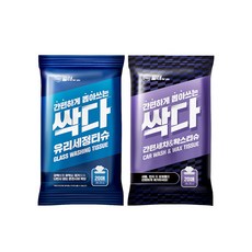 유막리세정 티슈 다용도 세정 세척 기름때 간편 다용도 김서림방지티슈