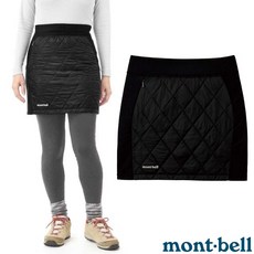 mont-bell 登山短裙 化纖保暖防風防潑水