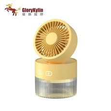 GloryKylin 迷你桌面風扇，120度旋轉加濕三檔風速調節, 黃色, 1個
