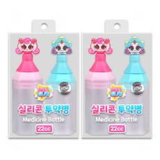 캐치티니핑 투약병 22cc 2개입 실리콘 아기약병, 2개, 하츄핑+초롱핑
