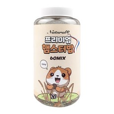 내츄럴한 프리미엄 햄스터밥 60Mix, 550g, 1개