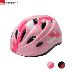 삼천리 SH310 어린이 인라인 자전거 킥보드 헬멧, 블랙 유광, 10개