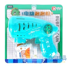 星民 電動泡泡槍 附電池, 粉紅-附電池(國際牌), 1個
