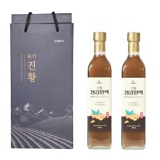 산내들푸드 국산 생강원액 배도라지청 고급 차 선물세트, 1세트, 생강원액 2개