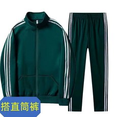 情侶款條紋運動套裝 男女款春秋休閒跑步衛衣服裝