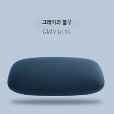 아이스실크 낮잠베개 사무실 학생 미니베개 허리쿠션 안고자는베개, 1개, 아이스 실크-그레이 블루