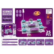 科學實驗套裝物理電路實驗積木拼裝益智玩具科教前沿兒童拼接男女, 1個, 啓蒙版【40個實驗+精美禮盒】:1個