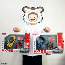 DIU 二通道遙控車兒童玩具賽車小汽車模型小男孩玩具, 1個, K-782四通遙控跑車(充電款):如圖