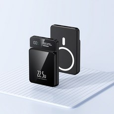 RYZO 22.5W 고속충전 20000mAh 대용량 보조배터리 초슬림 맥세이프 무선충전 다양한 색상, 1개, 블랙
