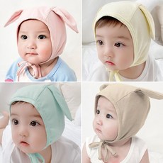 I am bebe 兔耳造型孩童綁帶棉帽 2件組