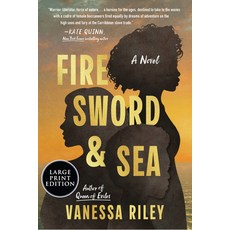 (영문도서)Fire Sword and Sea Paperback, William Morrow Large Print, English, 9780063475281