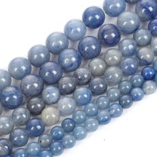 HAAMIIQII 60pcs 6mm Natural Blue Aventurine Stone Beads Round Loose Gemstone Beads for Jewelry Ma, 블루 어벤튜린, 6mm 60개
