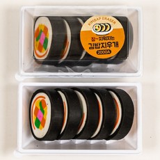 2000 김밥지우개 (2개세트), 2개, 1종