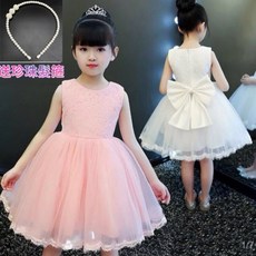 小珍珠女童公主裙花童禮服裙 女孩禮服小洋裝蝴蝶結蕾絲無袖連身裙 婚紗禮服喜宴請客外出服蓬蓬裙拍照服裝