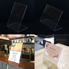 비브랜드 B5 단면 쇼케이스 투명 아크릴 진열장 소품 전시 케이스 디스플레이 수납 진열대 미니 소형, 가로