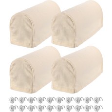 uxcell 스트레치 암레스트 커버 의자 소파용 암체어 미끄럼 방지 리클라이너 소파 2세트보리 화이트, Ivory-white