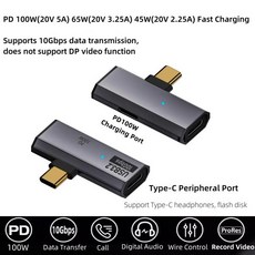PD 100W 충전 포트가 있는 Type-C 10Gbps/헤드폰 어댑터 Rog Ally Steam Deck 노트북 휴대폰용 2-in-1 USB C 분배기, 회색