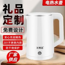 達燒 2.3升 大容量 家用自動斷電不銹鋼電熱水壺, 墨綠色,2.3