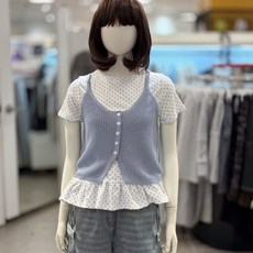 에꼴리에 주니어 니트 조끼 뷔스티에 26b5051