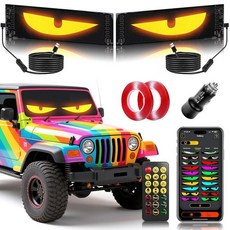 차세대 5800 Lux LED - CRILEAL 울트라 브라이트 싱크 디스플레이 (59.4cm x 12cm(23.5인치 4.7인치)) 텍스트 및 애니메이션 스크롤을 위한 앱/원, 23.4in*4.73in-2pcs