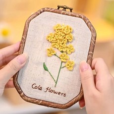 프랑스 자수 DIY 우드 액자 세트, 유채꽃, 1개