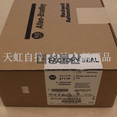앨런브래들리 터치스크린 2711P-RP9DK 산업용 프로세서, 01 옵션1