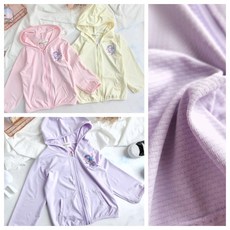 Bigeyesdos 女童連帽外套 防曬涼感布
