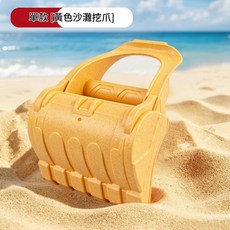 兒童海邊挖沙工具套裝, 913 - 418 黃色 挖掘機挖鬥, 418g, 1個