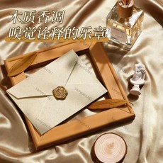 桃園出貨 浪漫情書信封 高顔值信封 ins信封 明信片信封 麻佈信封 複古信封 生日賀卡 請柬信封 信紙套裝 信封, 混色款【可指定】,10信封+10火漆貼（無信紙）, 1個