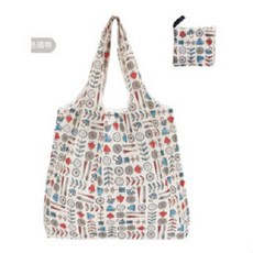 環保折疊購物袋 大容量易收納防水便攜