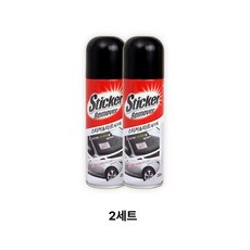 에코아 YL-600L 스티커제거제, 2개