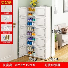 加厚簡易鞋櫃鞋架 家用門口玄關收納 省空間防塵宿舍小鞋架, 2列10層【可放40雙】大容量-熱門10, 1個
