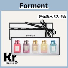 FORMENT 迷你香水禮盒 5入組 (5ml*5) 女香組合, 1個
