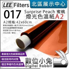 數位小兔 LEE Filters 017 蜜桃色燈光色溫紙，復古攝影燈光濾鏡，校正色溫，營造溫暖氛圍, 1個