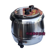 利通餐飲設備 10公升保溫桶, 詳見包裝, 詳見包裝, 詳見包裝