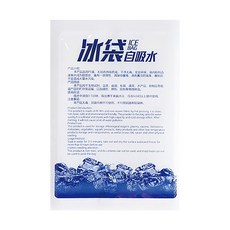 自吸水冰袋【180ML)】100入, 100個, 1個裝