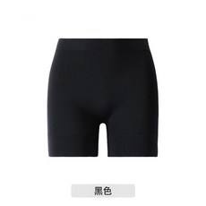 DIU 中腰二合一安全褲防走光全棉純棉7A抗菌襠打底褲防卷邊女士內褲女