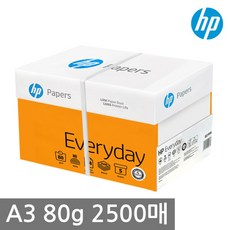 HP 복사용지 80g, A3, 2500매