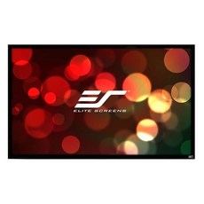 億立Elite Screens R150DHD5-ISF 150吋 4K超高解析度 16:9 高級固定框架 5D高增益灰幕 ISF認證