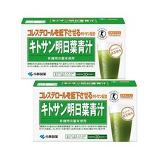 일본직구 고바야시 키토산 아시타바 청즙 분말 음료 30포x2박스 2개월분, 2개