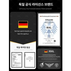 가정용 경추 견인기 목견인 스트레칭 목디스크 치료기 목보호대, 독일 브랜드 품질 보증, 1개