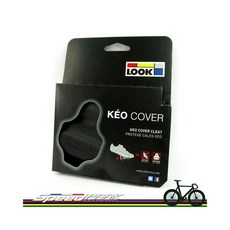 LOOK Kéo Cover 卡鞋保護套 防滑耐磨 延長卡鞋壽命, 1, 1個