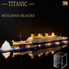 타이타닉 모형 장식품 선박 인테리어 크루즈 유람선, 14.56.58CM 타이타닉