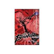 브레이커 NW (THE BREAKER New Waves) 2, 브레이커 NW (THE BREAKER New Waves