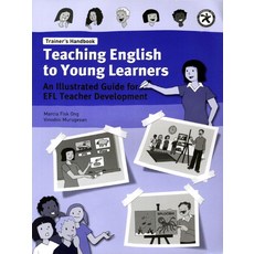 TEACHING ENGLISH TO YOUNG LEARNERS (Trainer's Handbook), Compass Publishing