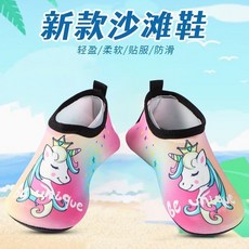 兒童沙灘鞋速乾防滑浮潛鞋男女新款潛水遊泳鞋軟底涉水遡溪鞋