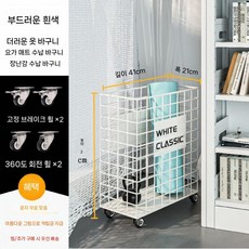 빨래방카트 철제 카트 빨래 바구니 세탁물 수건통 수납 세탁바구니 바퀴, 작은 흰색