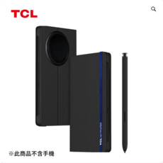 TCL NXTPAPER 手機殼含筆
